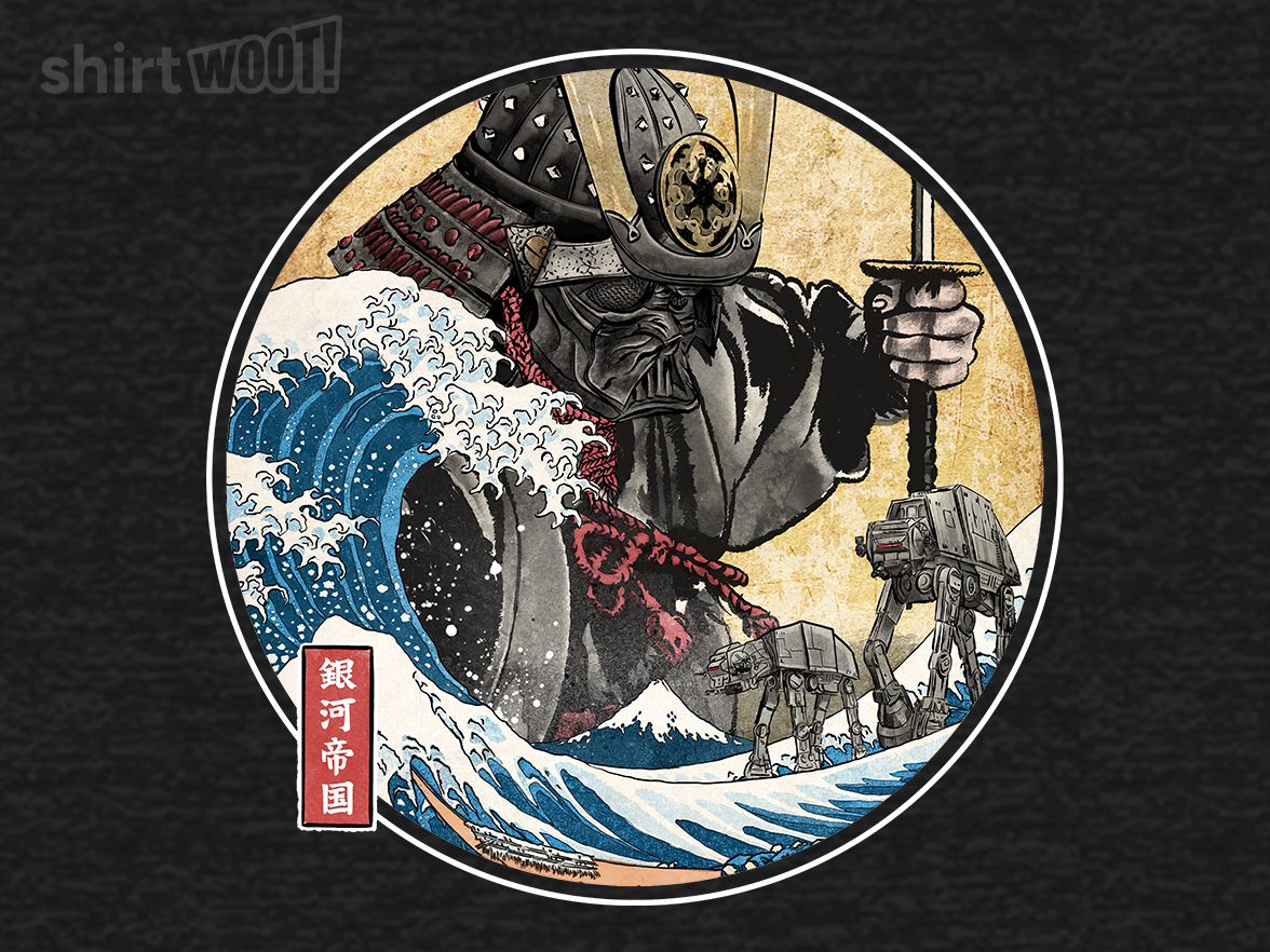 Dark Samurai in Japan - Gallery 9