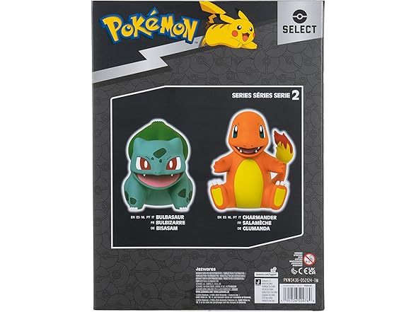 Pokemon Charmander Deluxe Select Vinyl Figure