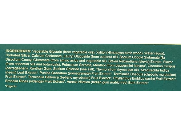 Himalaya Neem Pomegranate,