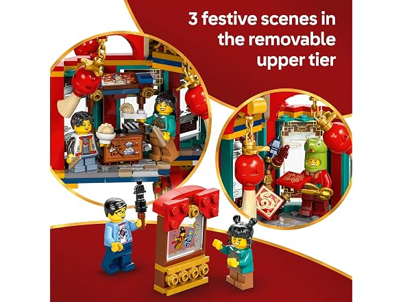 LEGO Spring Festival Trotting Lantern