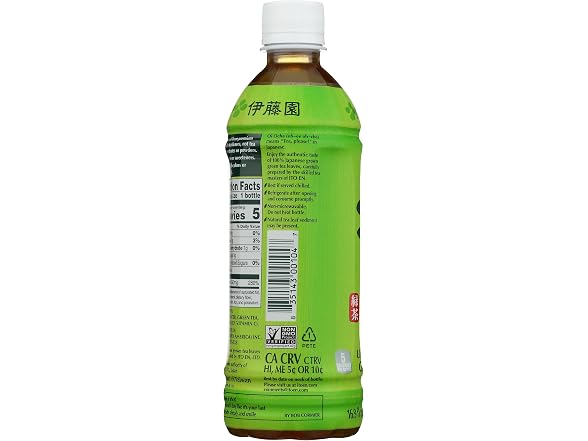 Ito En, Tea Green Japanese Oi Ocha