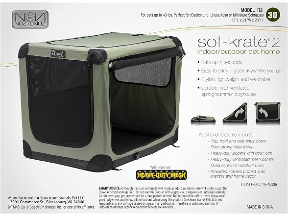 Noz2Noz Soft-Krater Indoor and Outdoor Crate
