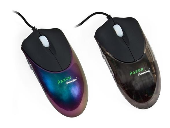 Razer Diamondback Gaming Mouse