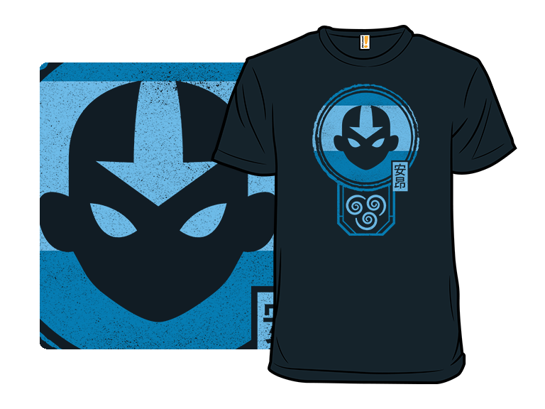 Mighty Airbender - Gallery 3