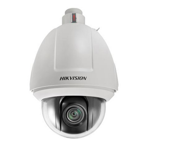 HIKVISION DS-2DF5232X-AEL(O-STD)(T5) 2MP - Gallery 2
