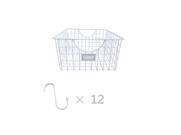Basikchoice  Wire Storage Baskets