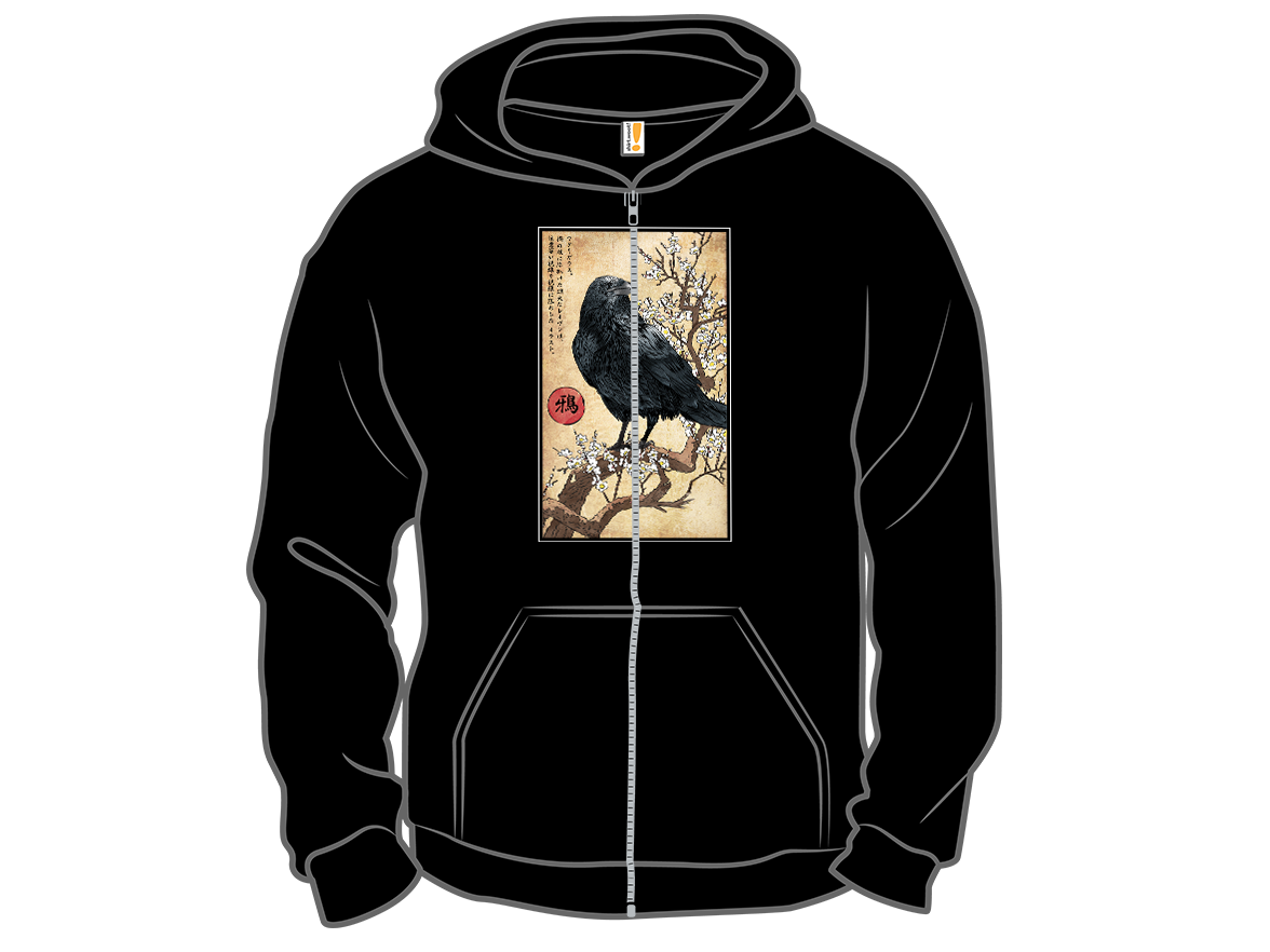 Crow on a Branch Woodblock - Gallery 14