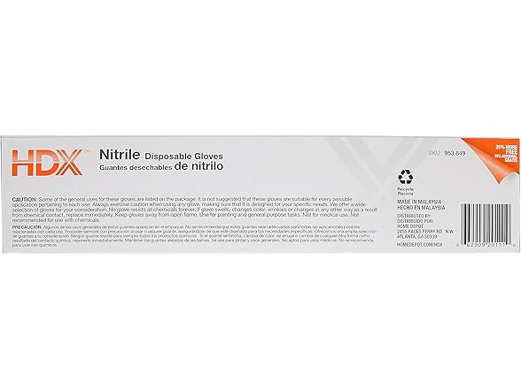 HDX2910/125 One Size HDX Latex-Free - Gallery 6