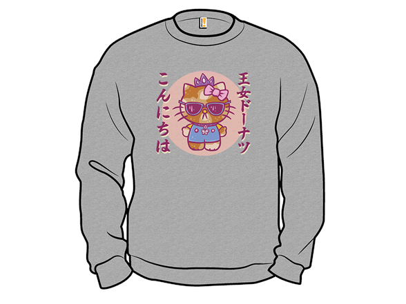 Hello Princess Donut