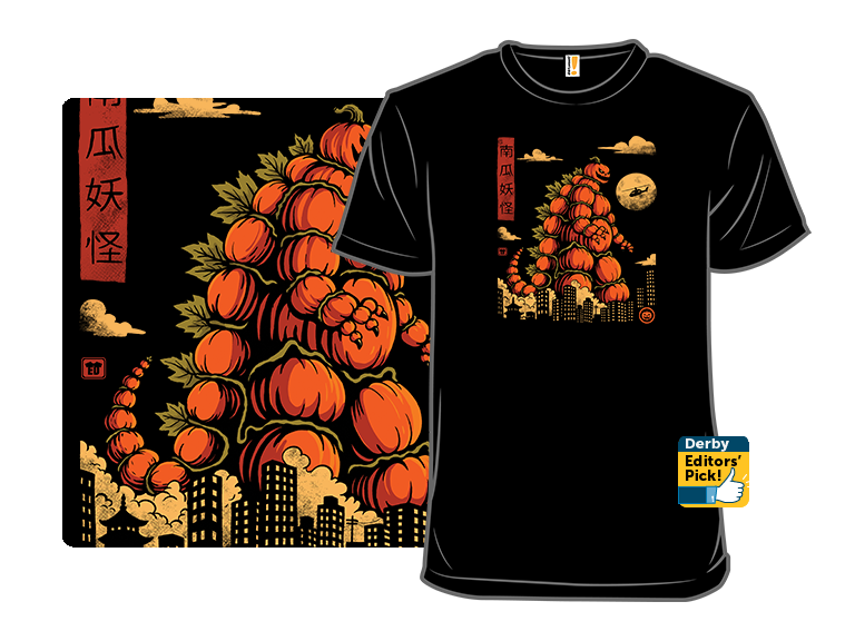 Pumpkin Kaiju - Gallery 8