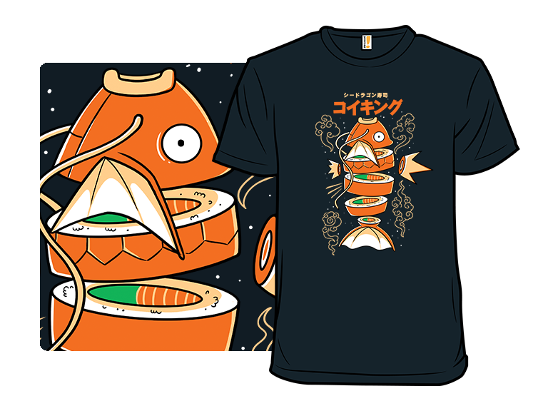 Sushikarp - Gallery 3