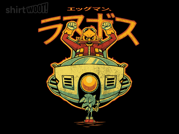 Robotnik Final Boss