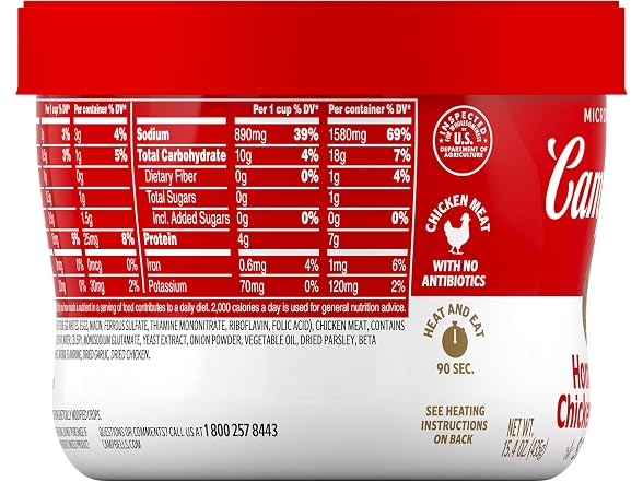 Campbells Chicken Noodle Soup 15.4oz 8 Pack