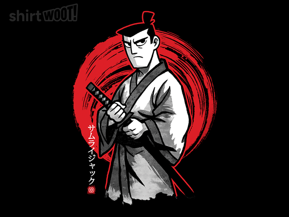 Cosmic Samurai