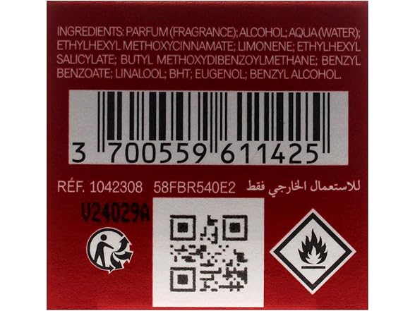 Maison Francis Kurkdjian Baccarat Rouge 540 Extrait de Parfum, 1.2 oz