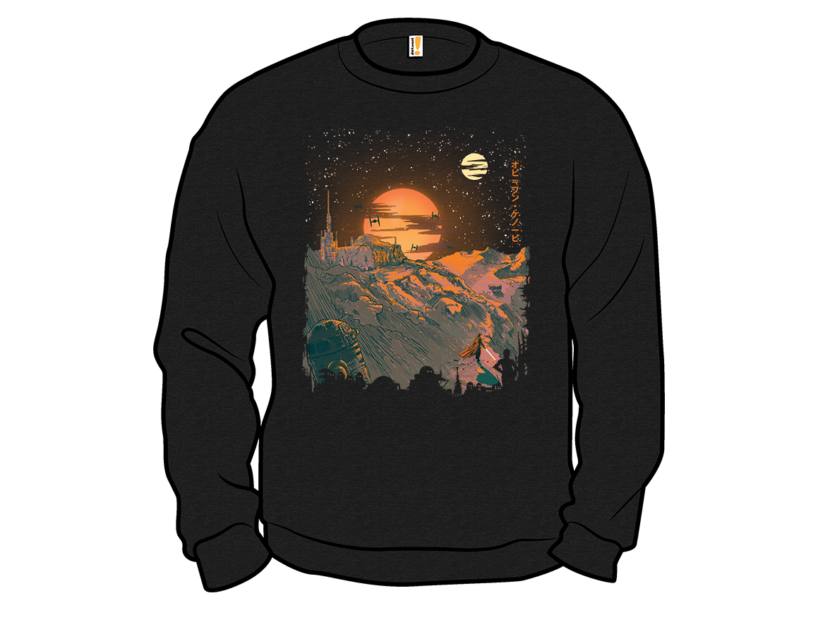 Force For Hope - Gallery 11