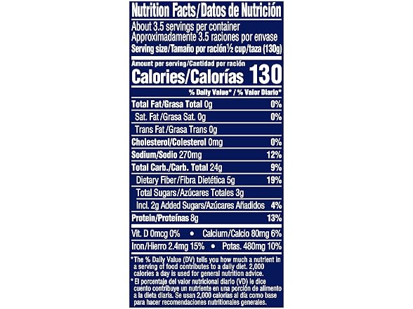 Bush's Best Dark Red Kidney Beans 16oz