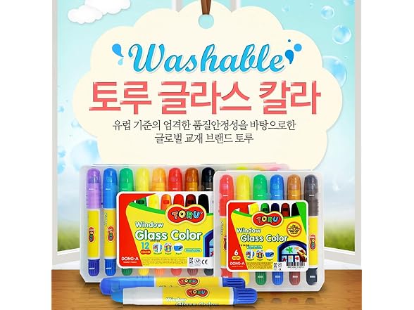 Toru Glass Window Crayon Marker 12 Colors