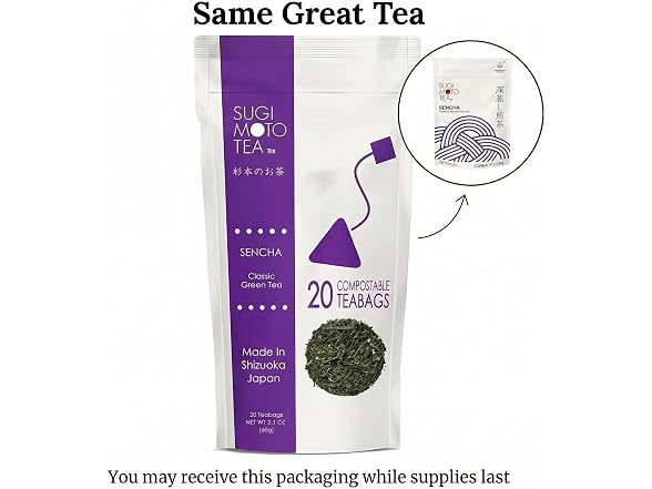 SUGIMOTO TEA