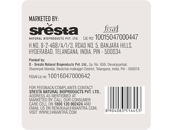 24 Mantra Organic Little Millet 500g