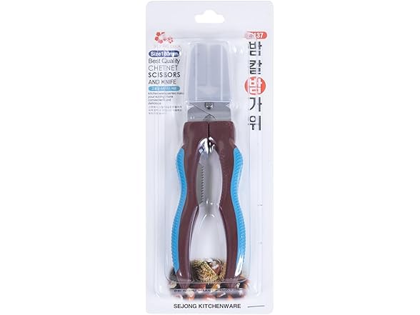 SEJONG COOK Chestnut Scissors