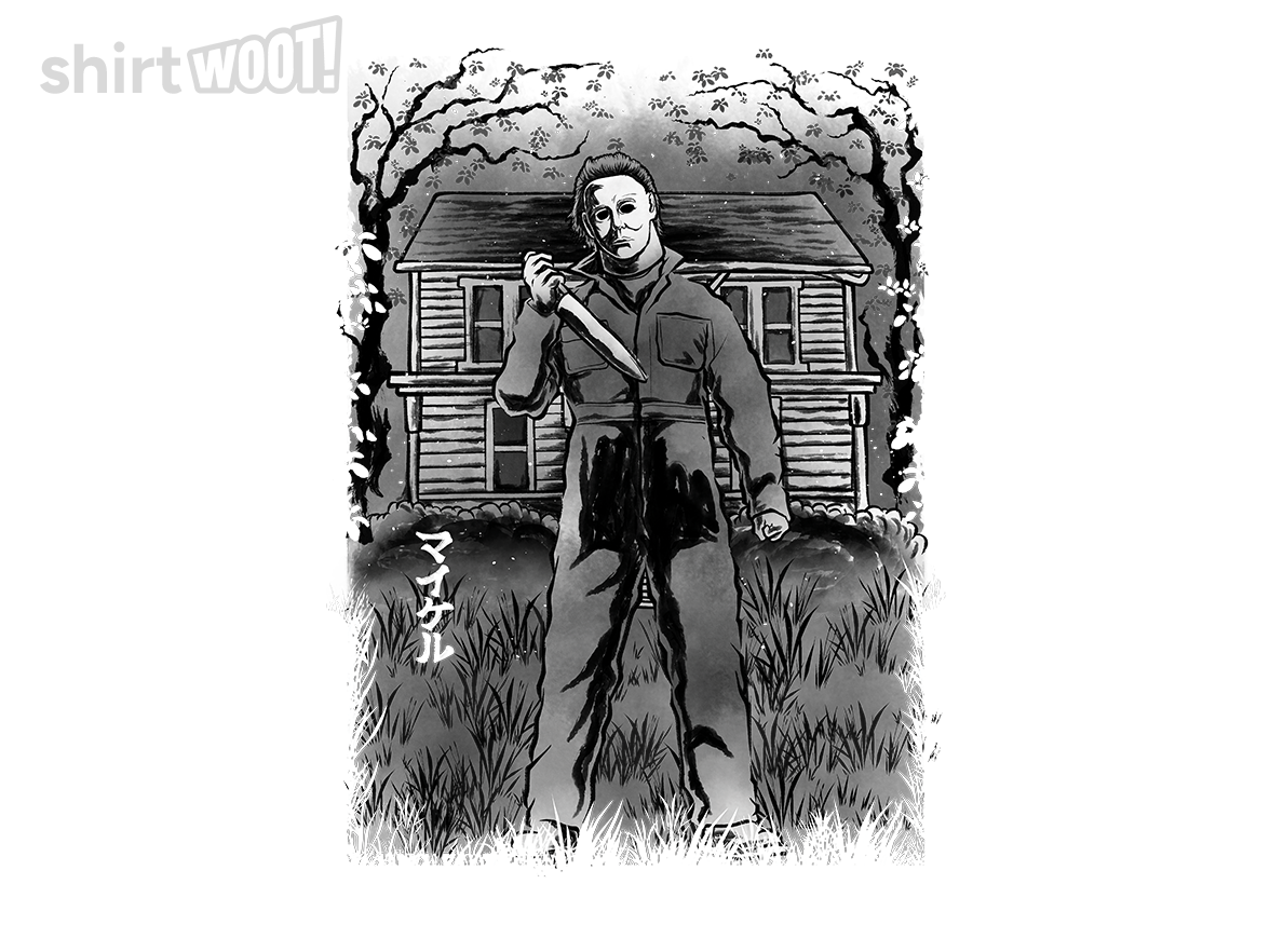 Halloween Reaper Sumi-E - Gallery 4
