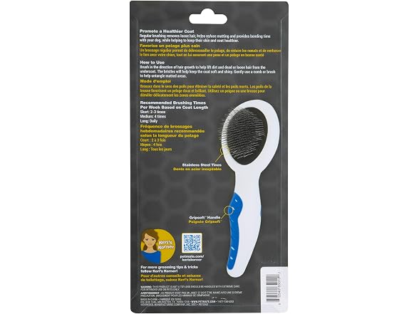 JW Pet Gripsoft Slicker Brush with Non-Slip Rubber Grip