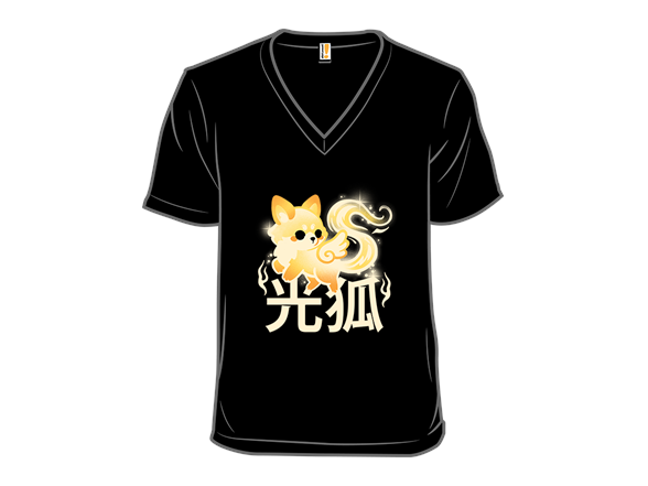 Light Kitsune Koko Fox