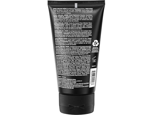 (2 Pack) Sexy Hair Curling Creme Curl Moisturizing Control Creme, 5.1 oz