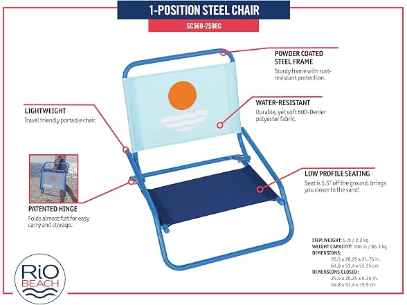 Rio Beach 2-Pack 1-Position Low-Profile