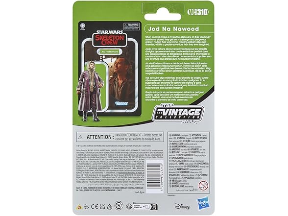 STAR WARS The Vintage Collection Jod Na Nawo