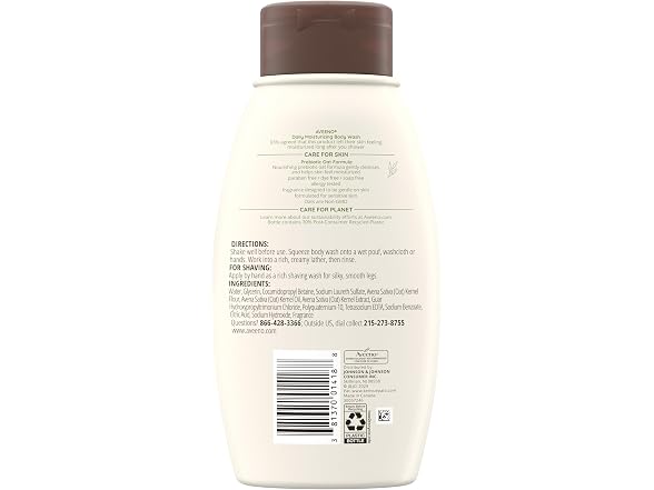 Aveeno Daily Moisturizing Body Wash 12oz 3 Pack
