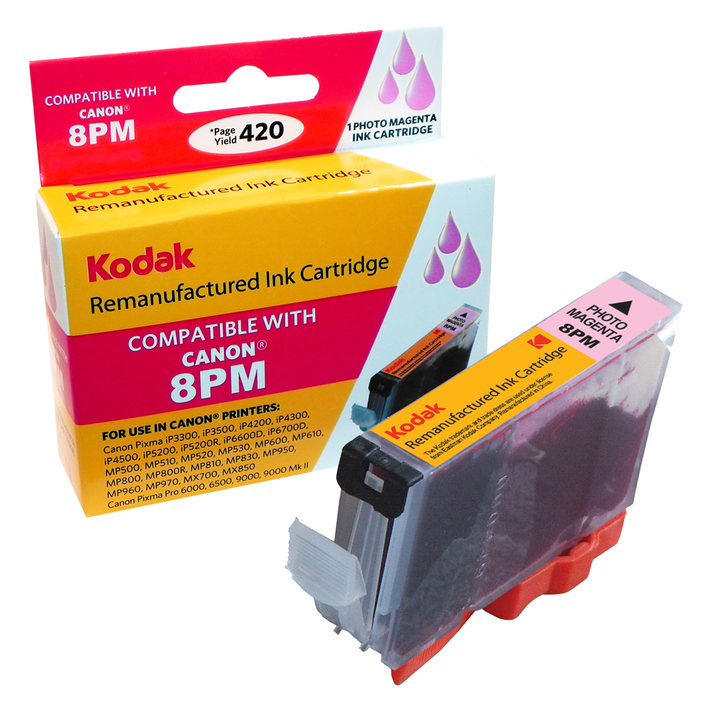 Compatible Canon 0628B027 Ink Combo Pack - Gallery 13