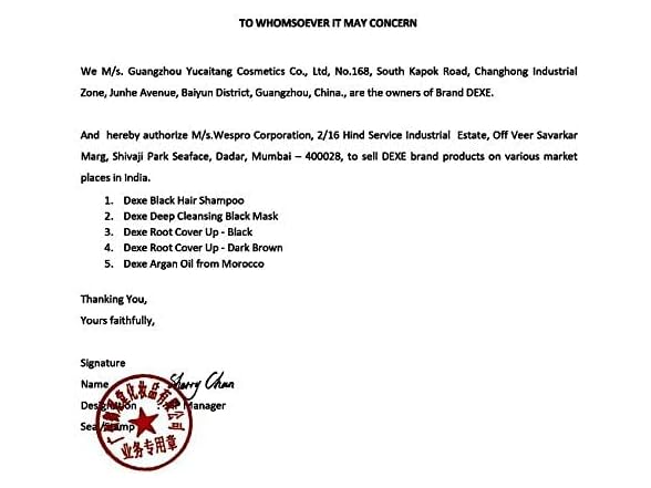 Dexe Black Hair Shampoo for Men and Wome