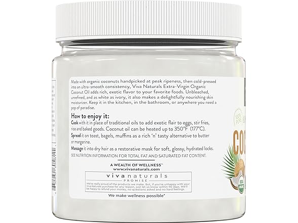 Viva Naturals Organic Coconut Oil, 16 fl oz