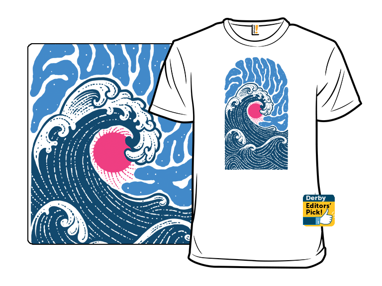 Summer Swell - Gallery 3