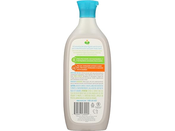 Ecover, Rinse Aid, 16 oz