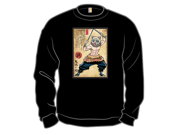 Beast Breathing Woodblock