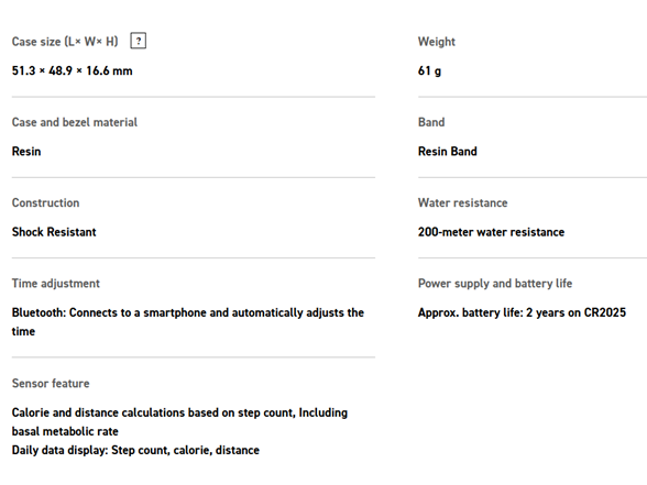 Casio G-Shock Move FBA-900UU-5A, Tan