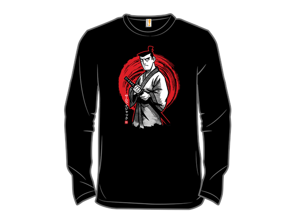 Cosmic Samurai