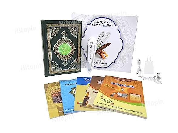 Ramadan Digital Pen Quran Talking Reader