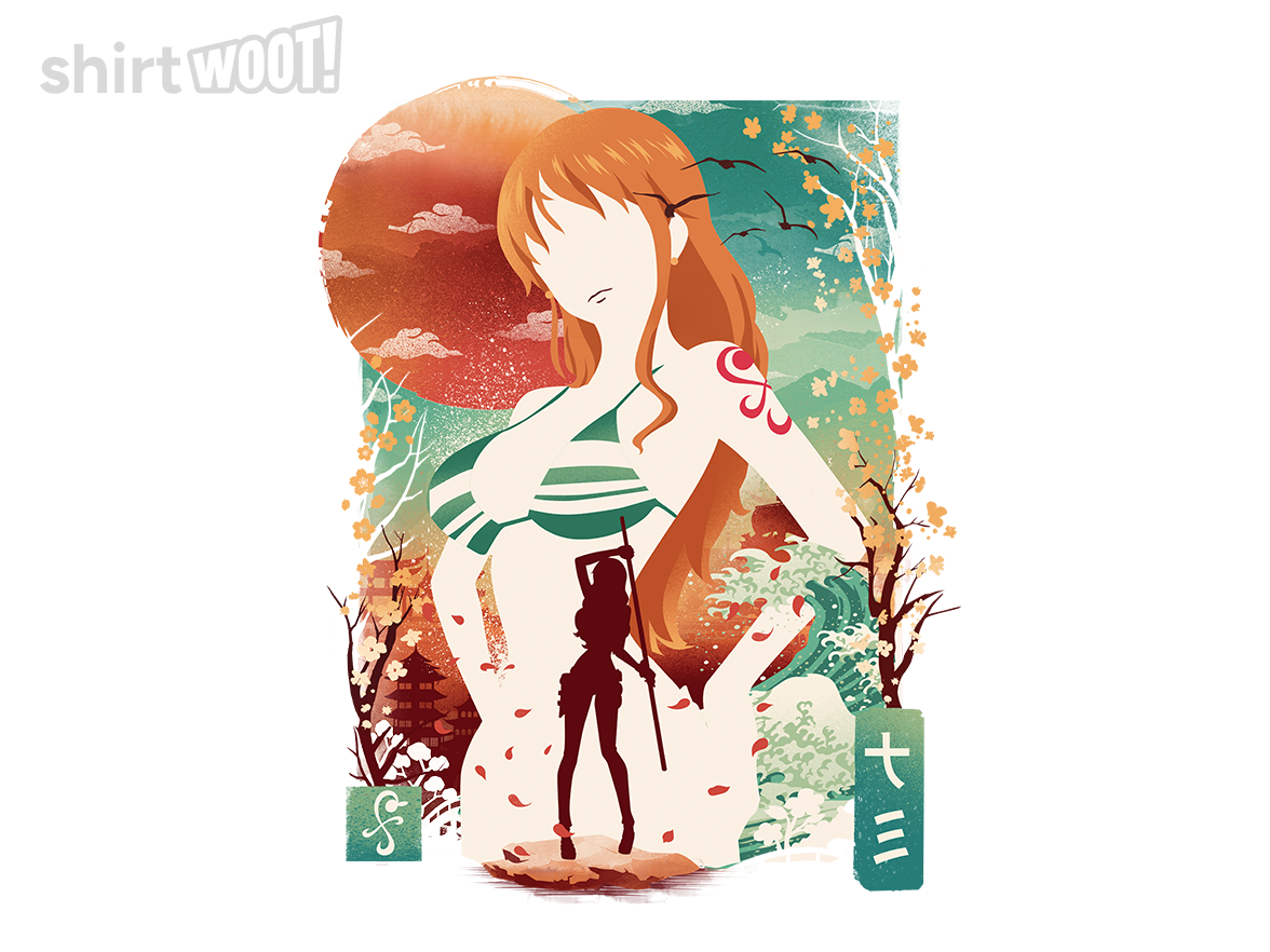 Ukiyo e Nami - Gallery 4