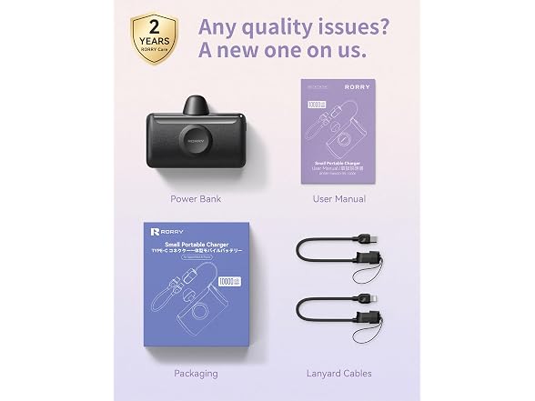 RORRY 3-in-1 Mini Power Bank 10000mAh USB-C