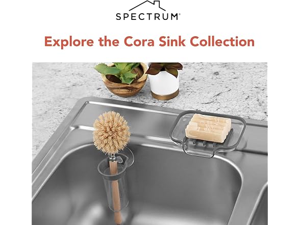 Spectrum Cora Spiral Kitchen Sink Drain Strainer, Warm Gray