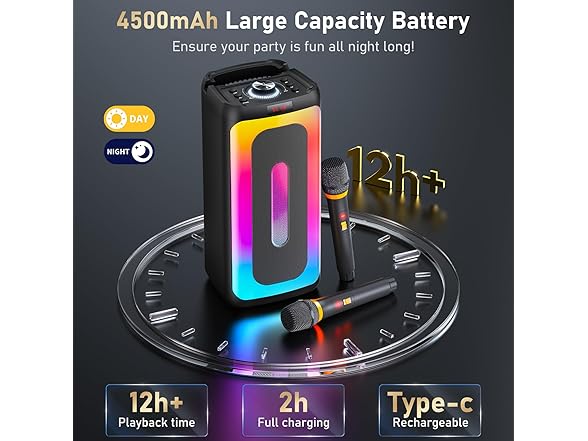 HWWR Karaoke Machine