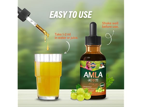 Amla Indian Gooseberry Liquid Extract