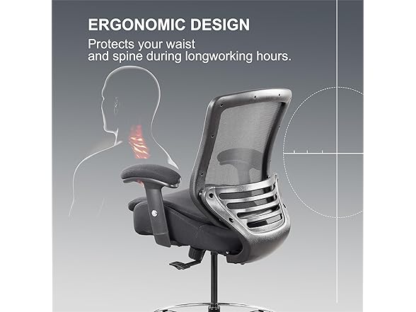 WITTLONG drafting chair