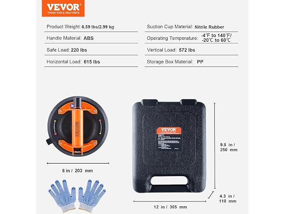 Glass Suction Cup, 8" 615 lbs Load Capacity