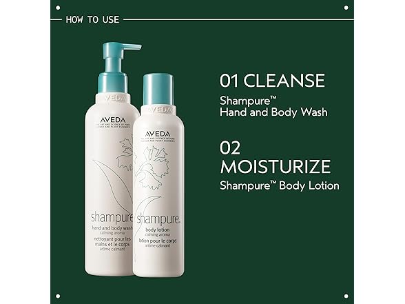 Aveda Shampure Body Lotion, 6.7 oz
