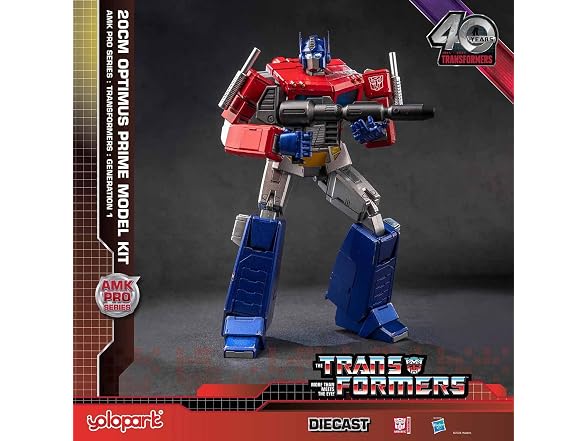Transformers Generation 1 8 Inch Model